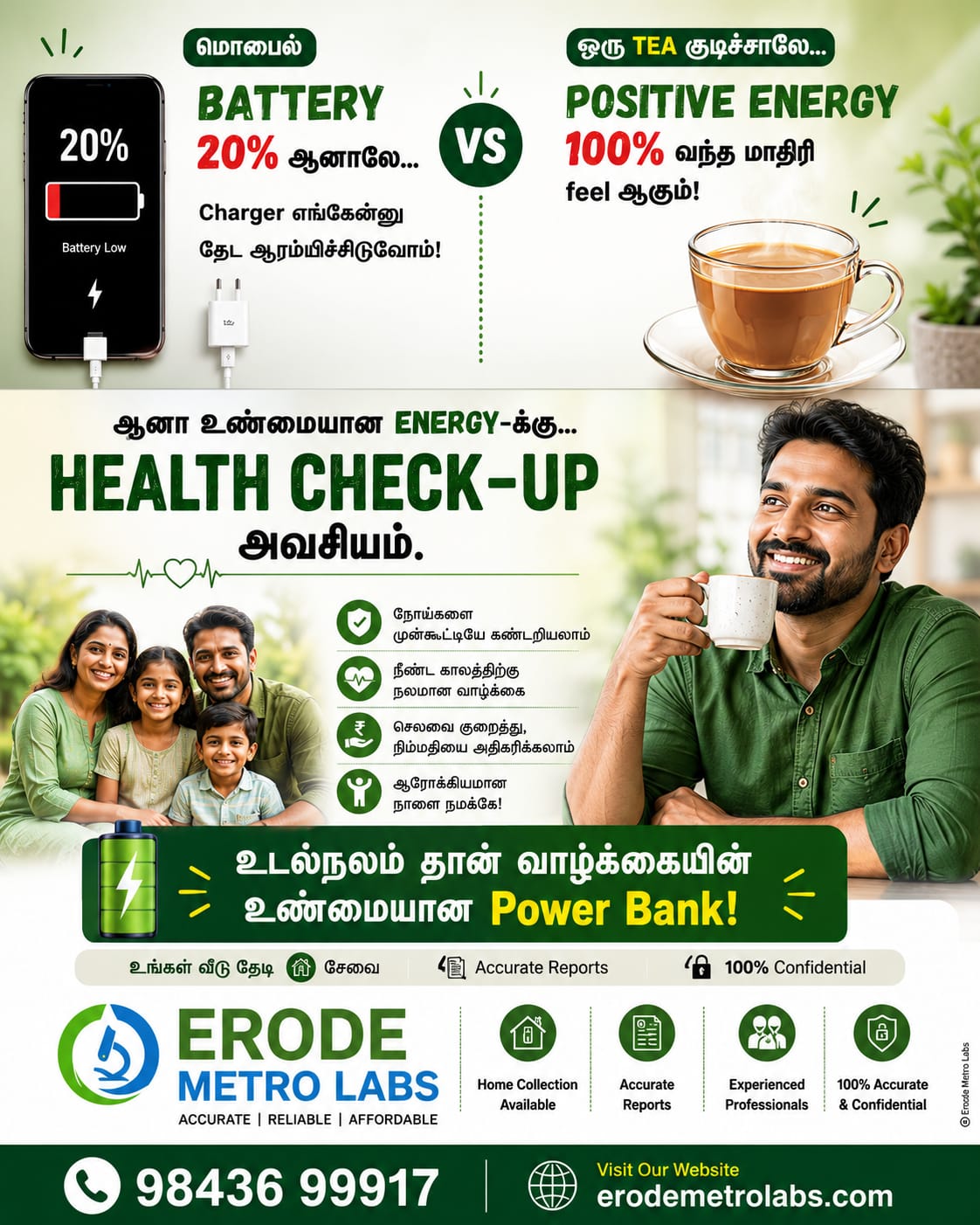 Brochure 10